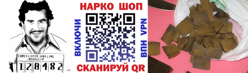 Где купить Сокол ГАШИШ мега ONION Меф COCAIN