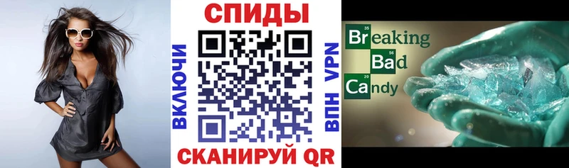 где найти Сокол мориарти официальный сайт АМФЕТАМИН 97%