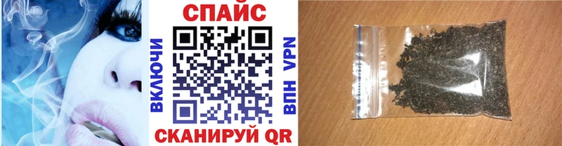 Бутират жидкий экстази  Сокол 
