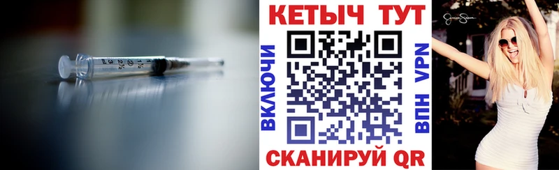 сайты даркнета как зайти  закладки  hydra зеркало  Сокол  Кетамин VHQ 