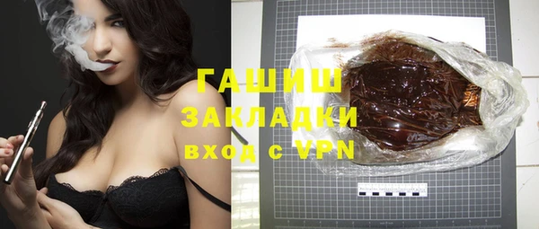 круглые Аркадак
