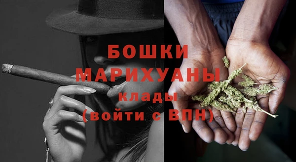 jwh Арсеньев