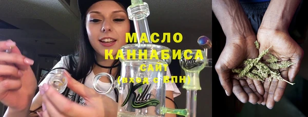 круглые Аркадак