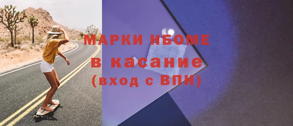 круглые Аркадак