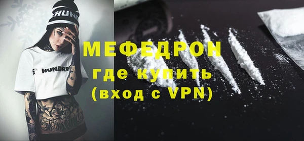 jwh Арсеньев