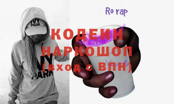 jwh Арсеньев