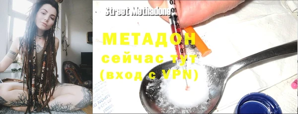 круглые Аркадак