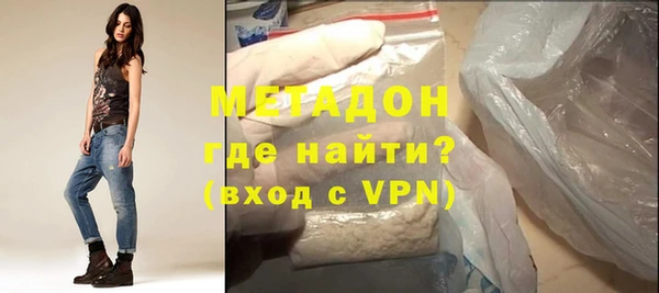 круглые Аркадак