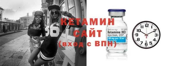 круглые Аркадак