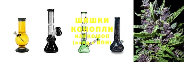 jwh Арсеньев