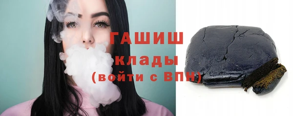 круглые Аркадак