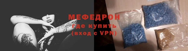 jwh Арсеньев