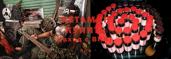 круглые Аркадак