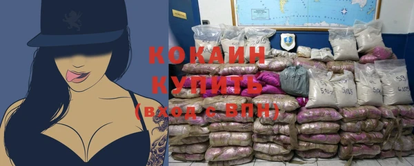 круглые Аркадак
