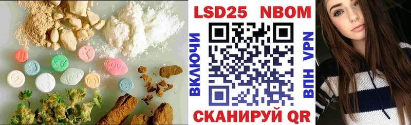 Лсд 25 экстази ecstasy  Сокол 