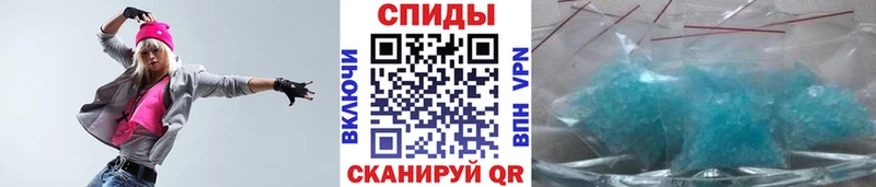 мориарти клад  Сокол  МЕТАМФЕТАМИН витя 
