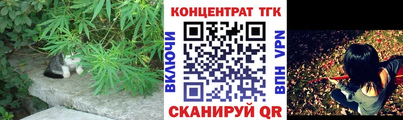 наркота  Сокол  Дистиллят ТГК вейп с тгк 